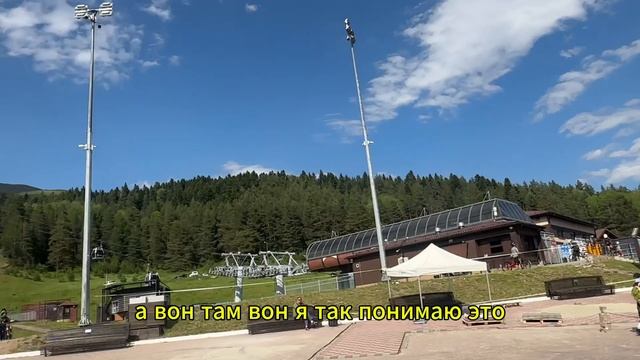 Приехали из Москвы и обломались в первый день с канатной дорогой. Ну обломались в хорошем смысле