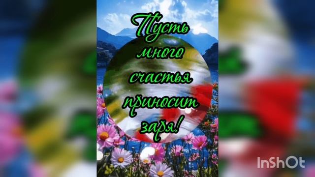 1000091250.mp4