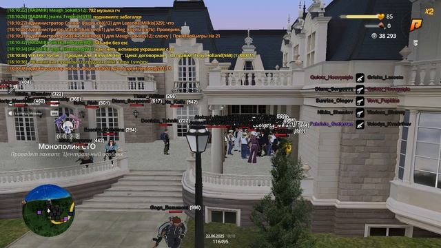 gta_sa 2025-06-22 18-00-04-396 (2)