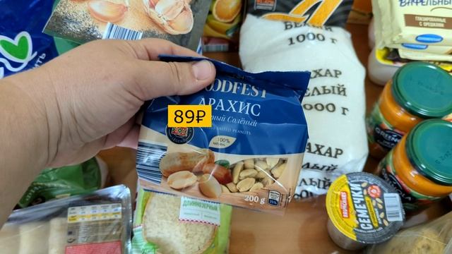 Чижик 🐥 много вкусных 🍰🧁🍦покупок🔥🔥🔥