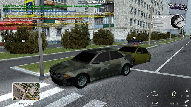 Наказал дурака на ладе за встречку. Гранта не тянет Ауди