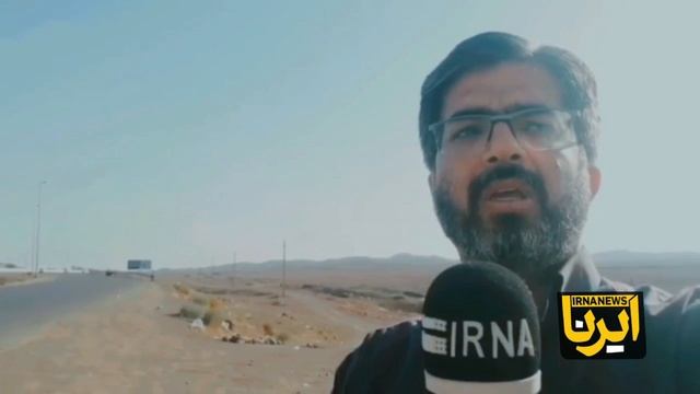 Репортаж агентства IRNA, где утверждается, что столб дыма поднимается за пределами объекта в Фордо.