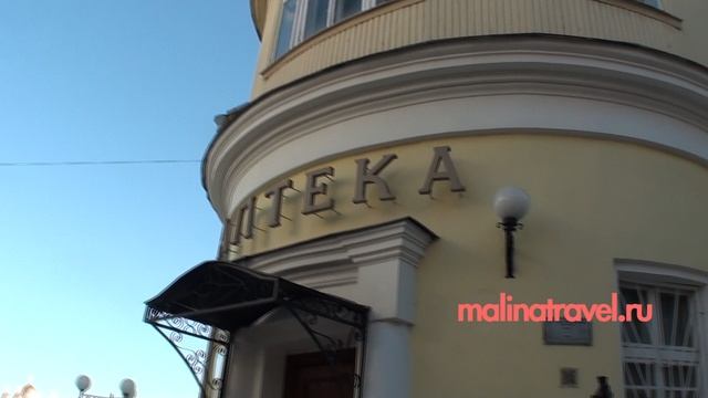 Владимир