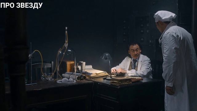 На сопках Маньчжурии 1, 2, 3, 4 серия от 22.06.2025 на канале НТВ. Сериал на сопках Маньчжурии