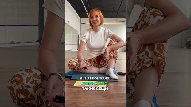 Отзыв о дыхательном ретрите в Москве