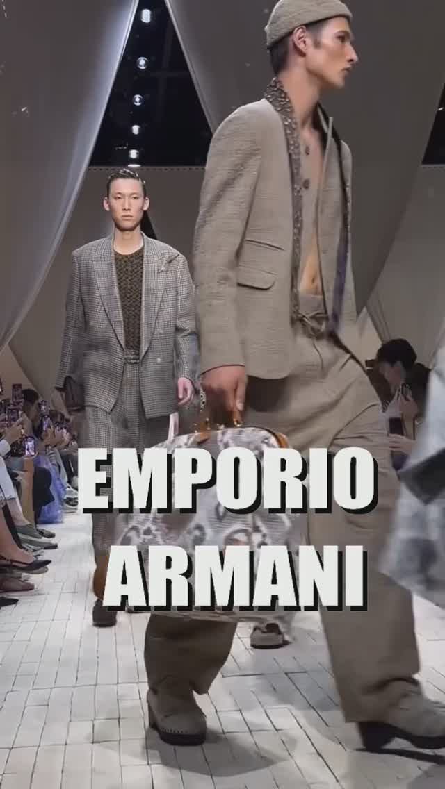 📍 EMPORIO ARMANI - показ мужской коллекции весна-лето 2026 на Неделе мужской моды в Милане SS26