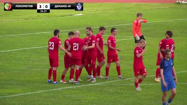 12 тур. Локомотив (Лиски) - Динамо-Брянск-М (Брянск) 5:0