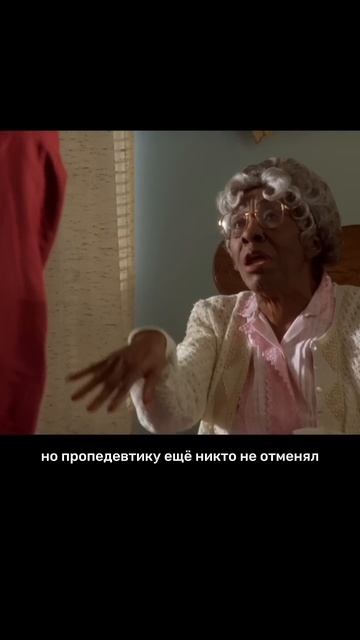Мы знаем, что вы ждали!