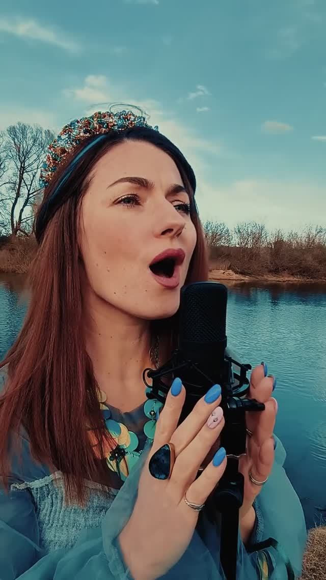 МАТУШКА-РЕЧКА!