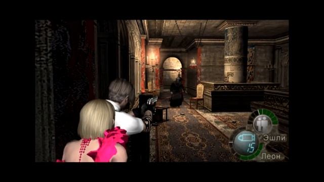 resident evi 4 # 15 женское прохождение