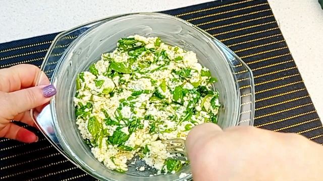 УТРО, КОТОРОЕ НАЧИНАЕТСЯ с ЗАБОТЫ о СЕБЕ.