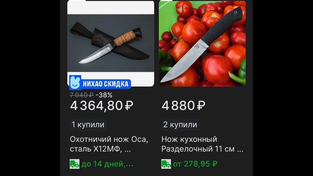 Aliexpress это дешево?