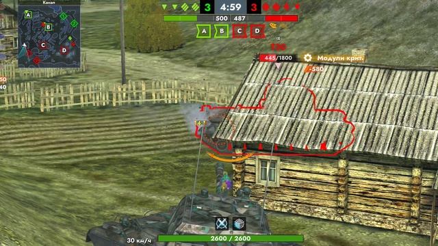 Tanks Blitz. 114 SP2 (10)