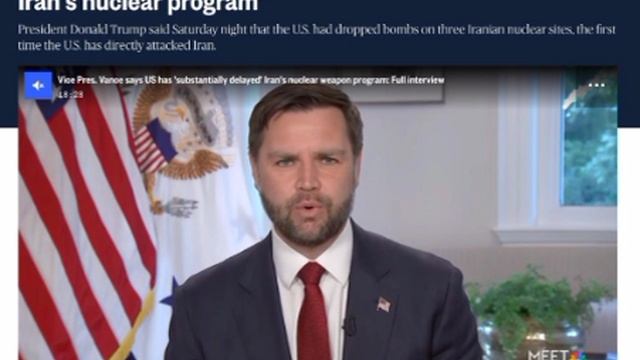 Вице-президент США Вэнс отказался давать стопроцентную гарантию уничтожения ядерной программы Ирана.