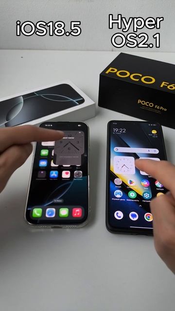 Сравнил Анимацию на Xiaomi HyperOS 2.1 и iPhone 16 Pro IOS 18.5