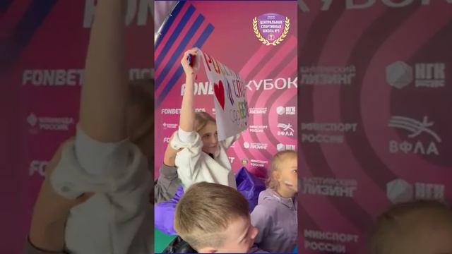 Спортивно-оздоровительные сборы отделения спортивной борьбы 20.06.2025
