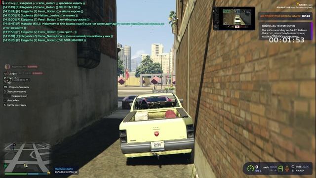 Grand Theft Auto V_replay_2025.06.22-16.16_clip_1