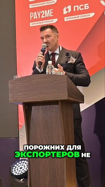 Надежная логистика_ транзит, расписание, стоимость, бронирование