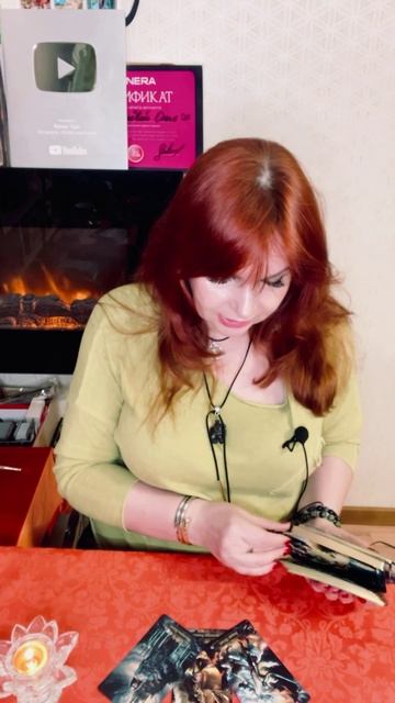 🤔💔Есть ли у загаданного Мужчины другие любовные отношения?