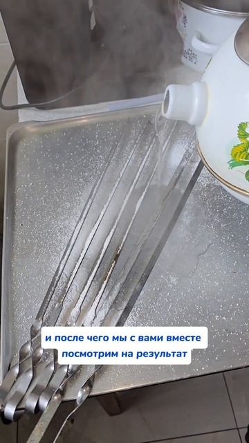 Чистота на раз-два 👌