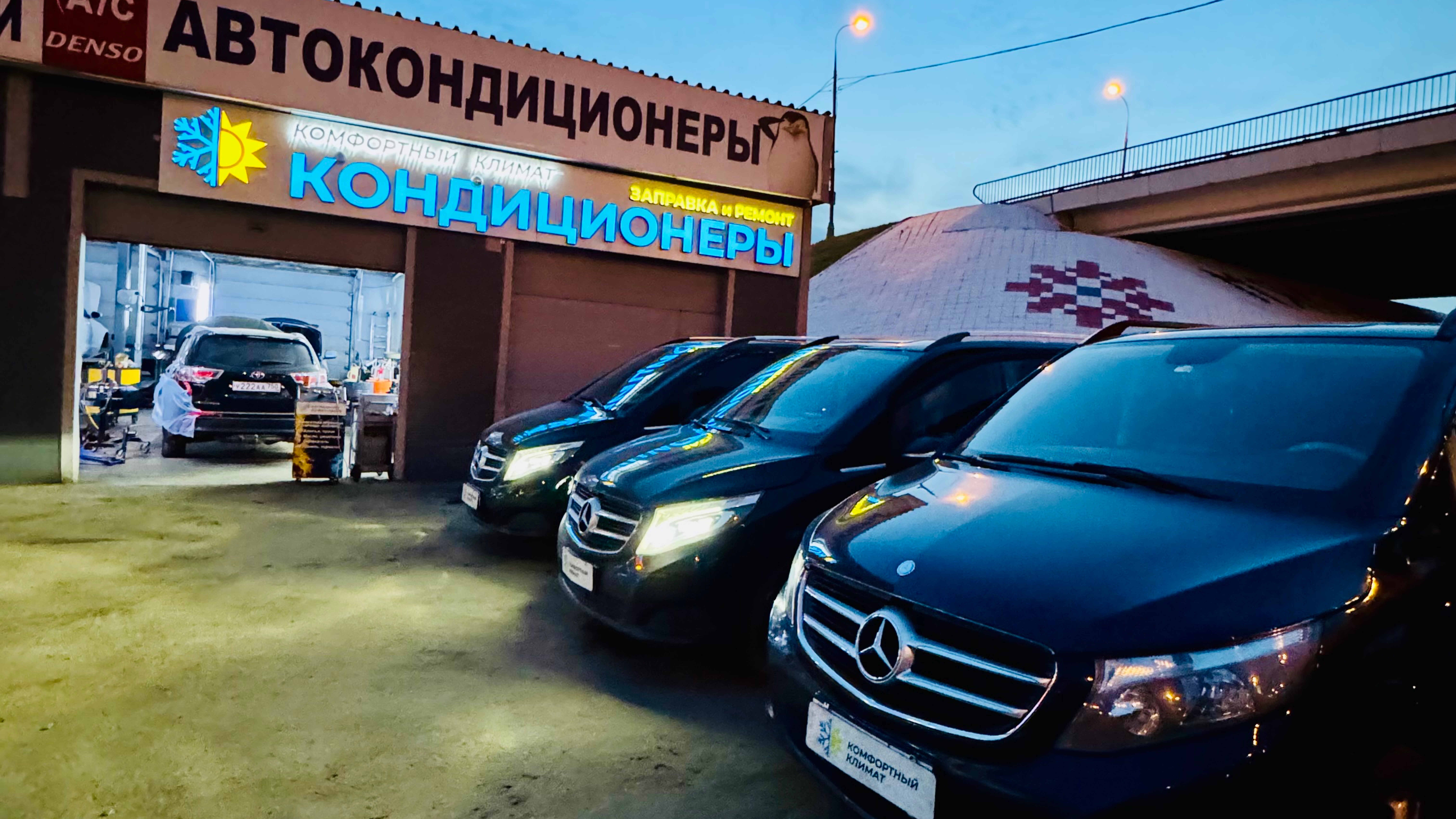 МЕРСЕДЕС V КЛАСС W447 комплект шлангов заднего контура кондиционера, замена трубок на шланги