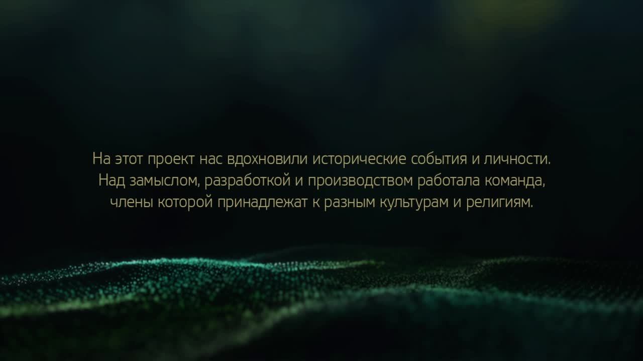 Продолжаем свою пиратскую деятельность в Assassins Creed Black Flag