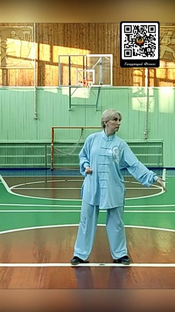 Цигун для души и тела 7. "Спокойствие — колыбель силы"  (Джосайя Гилберт Холланд)