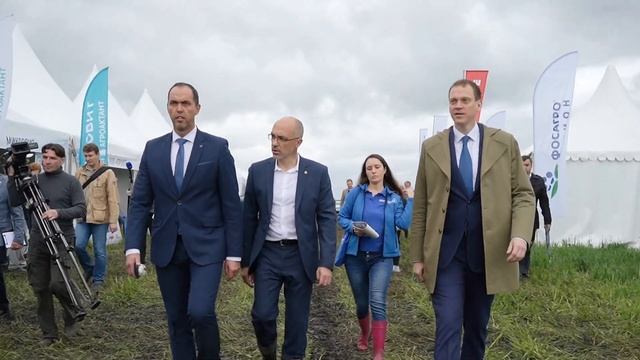 День поля Рязанской области 2023 3