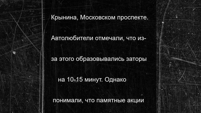 Сотни байкеров совершили мотопробег в Воронеже
