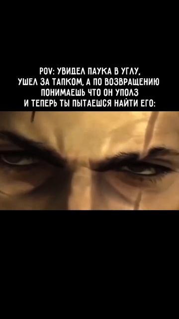 Клип @mem1001