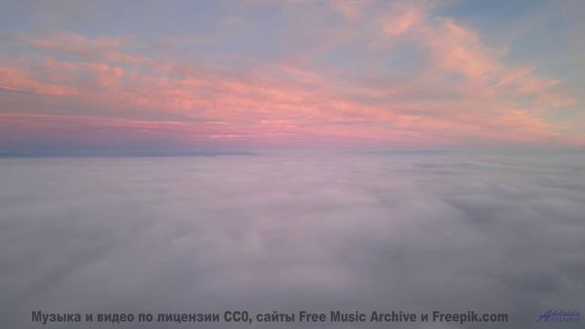 Эта мелодия генерируется вашим мозгом в реальном времени - попробуйте! - To the lands Beyond the Sun