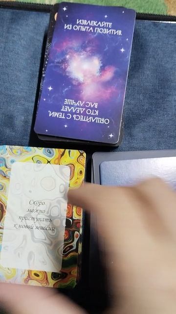 1000023017.mp4