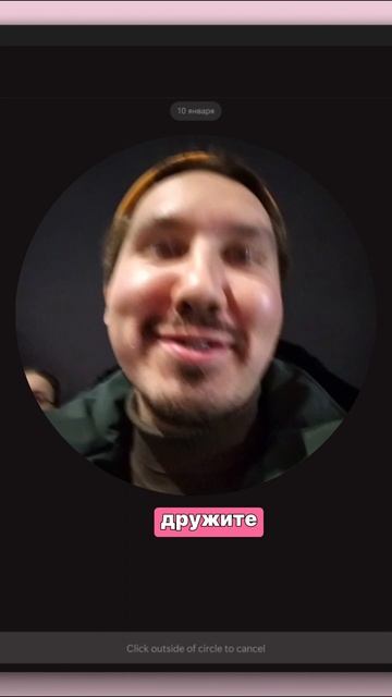 тгк: @vlad_vlogs