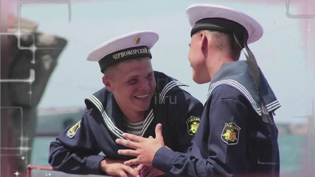 Красивое Поздравление с Днем ВМФ с Праздником ✨