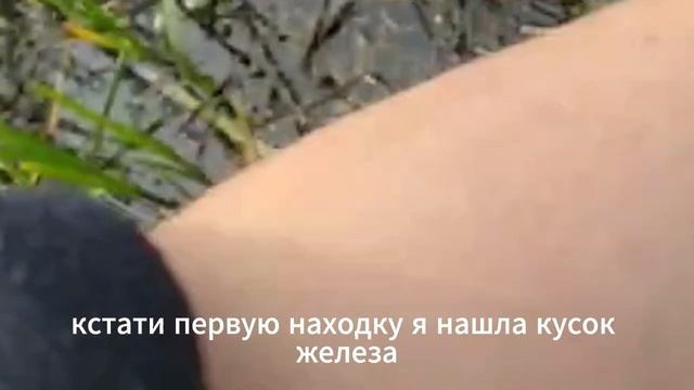 Эти  жуткие находки  мы подняли со дна, во время магнитной рыбалки!