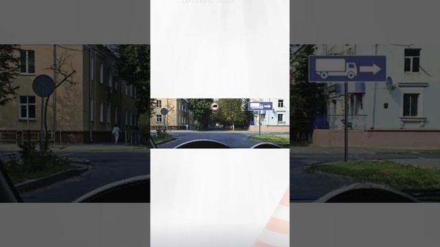 Разбор билетов ГИБДД 🚘