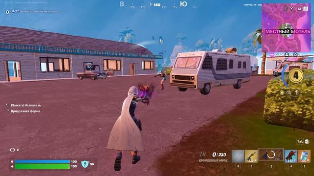 Fortnite 2025.06.22 - 19.21.53.185.Победа.DVR