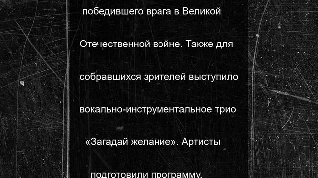 В Кудрово прошел фестиваль чтецов