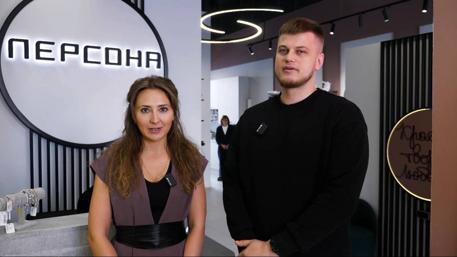 Свет, который работает на результат: проект освещения салона красоты Персона City Bay.