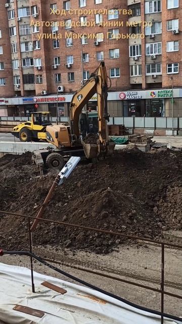 Через полтора года на строительство метро под ул. М. Горького вернулась техника // Июнь 2025