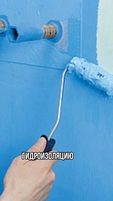 Плитка отвалится, если...