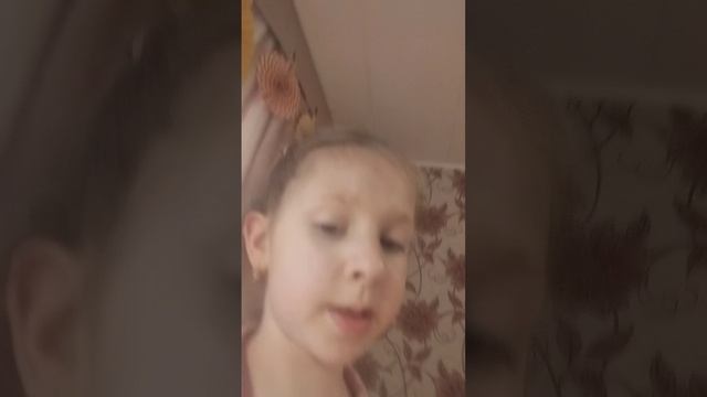 пожалуйста