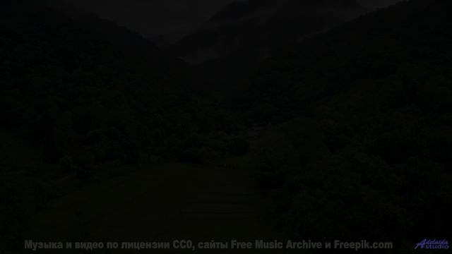Романтика бесконечного шоссе и одного общего пледа на сиденье - Treasure -- Ketsa -- Mini LP