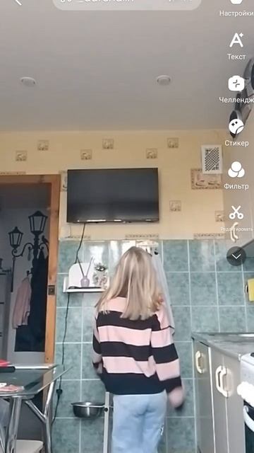 Лайки