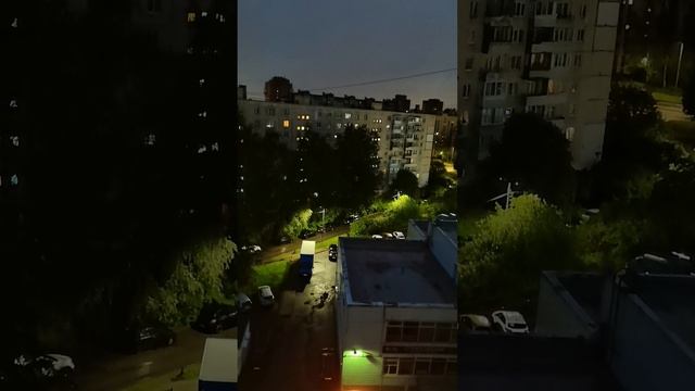 ночь