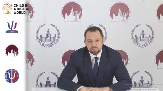 1.06.2025 Приветствие
