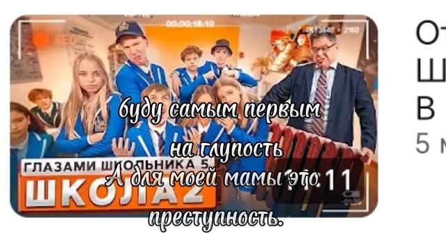 #шгш