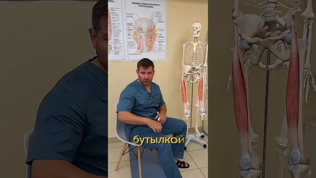 Одна мышца три сустава Вот почему болит бедро спина колено