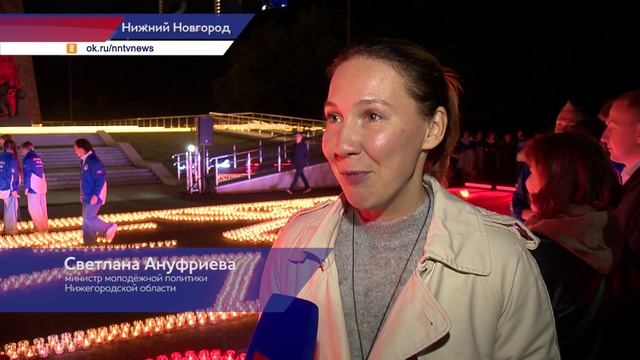 Акции ко Дню памяти и скорби