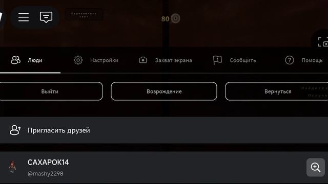 1000006907.mp4